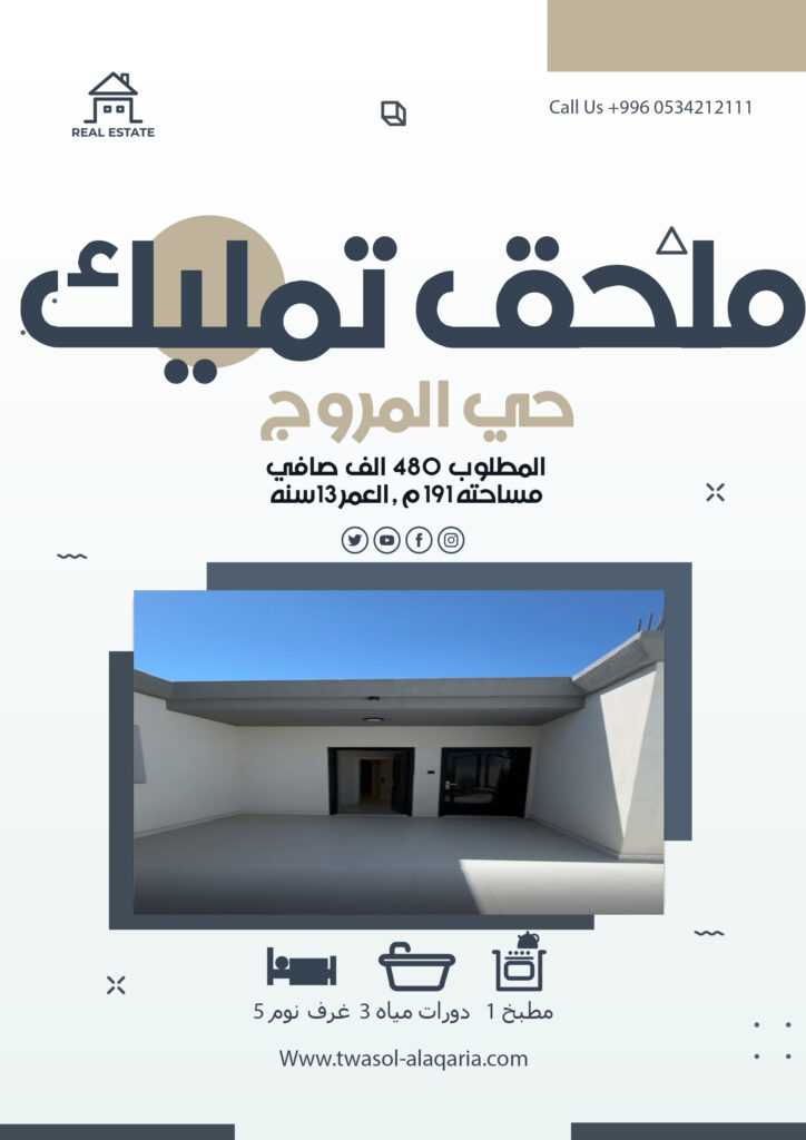 23873294 6800828 copy 724x1024